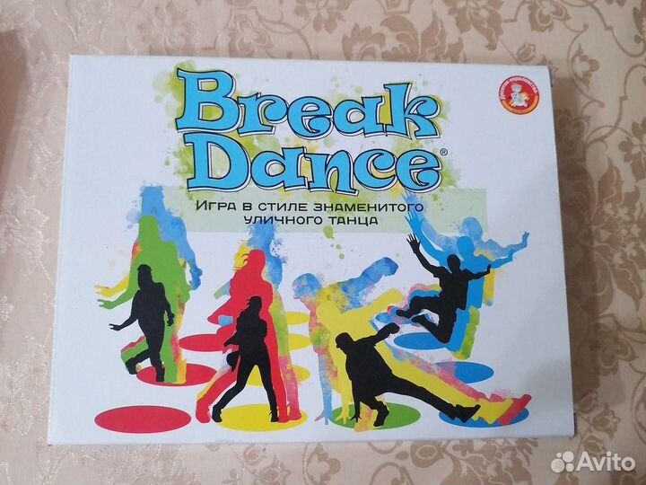 Настольные игры