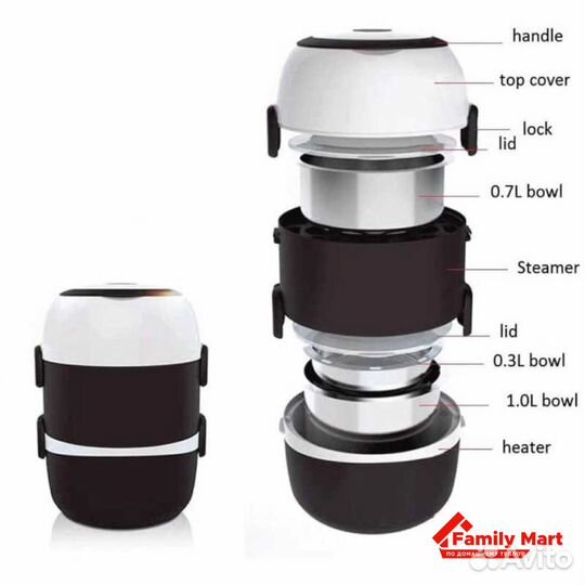 Электрическая мультиварка Multifunctional cooking
