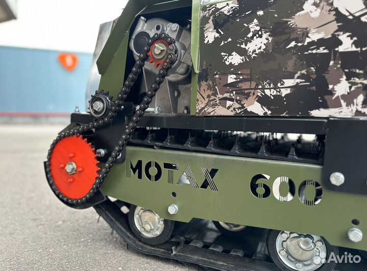Мотобуксировщик Motax 600 Pro