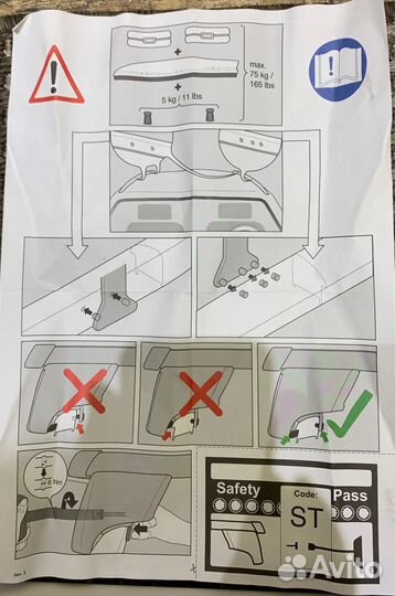 Дуги багажные. Крепление для багажника Audi Q5