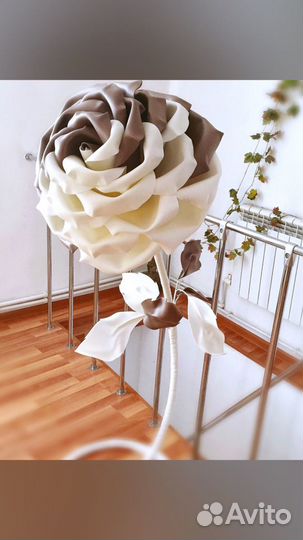 Светильник напольный