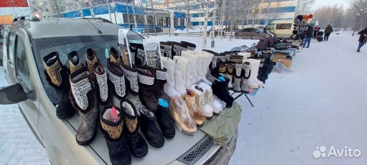 Якутский пимы