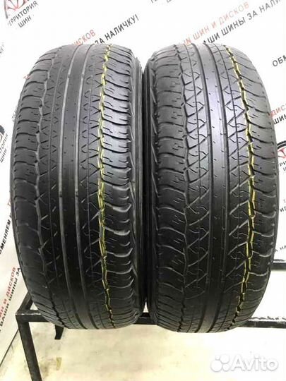 Dunlop Grandtrek AT20 245/65 R17