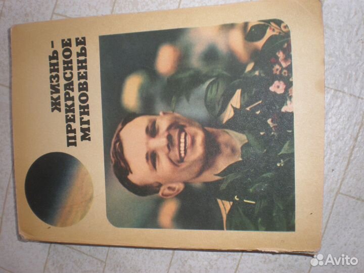 Книги разных жанров