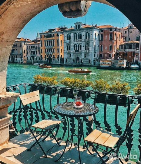 Запись в визовый центр Италии AlmaViva