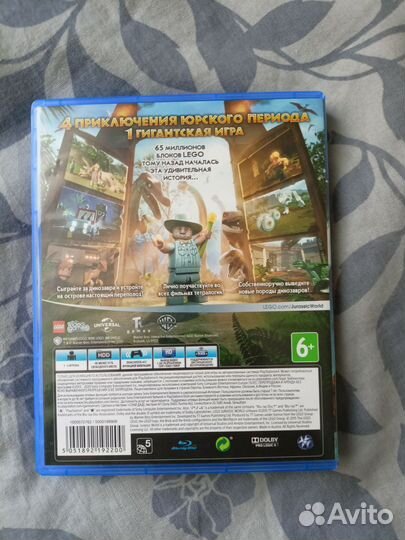 Игра для приставки ps4