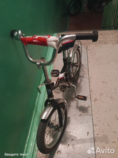 Велосипед bmx navigator
