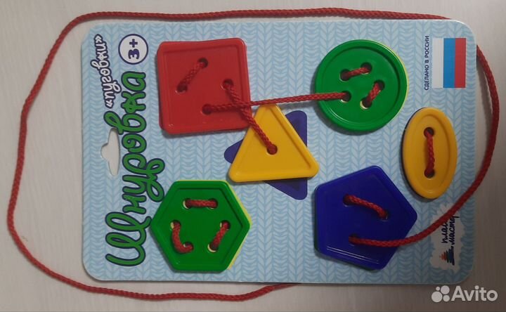 Настольные игры для детей