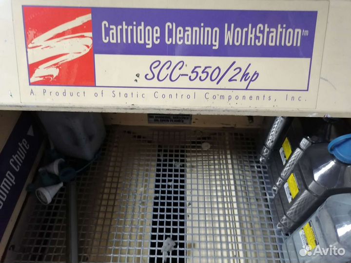 Станция для чистки тонера Static Control