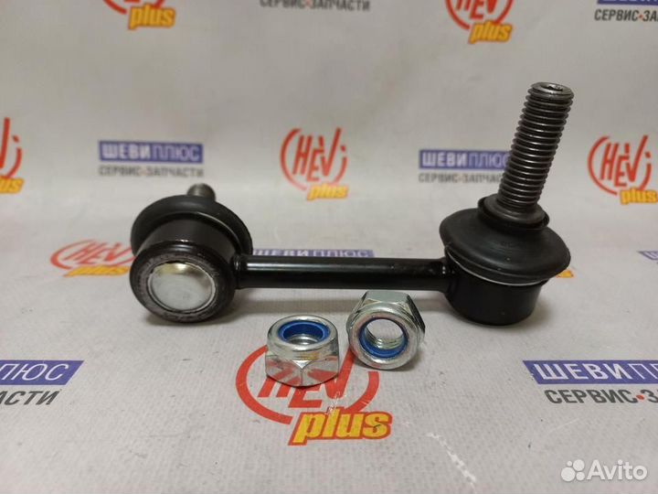 Тяга стабилизатора Chevrolet TrailBlazer