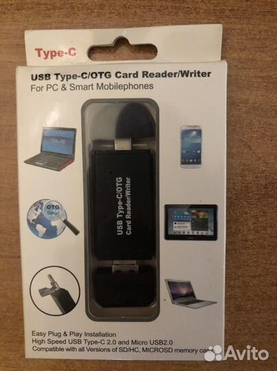 SATA кейс для hdd