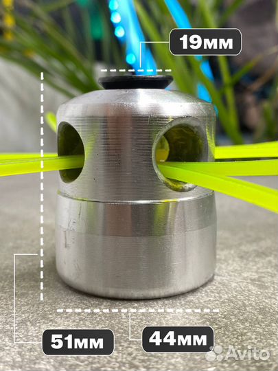 Катушка для триммера насадка MS02315