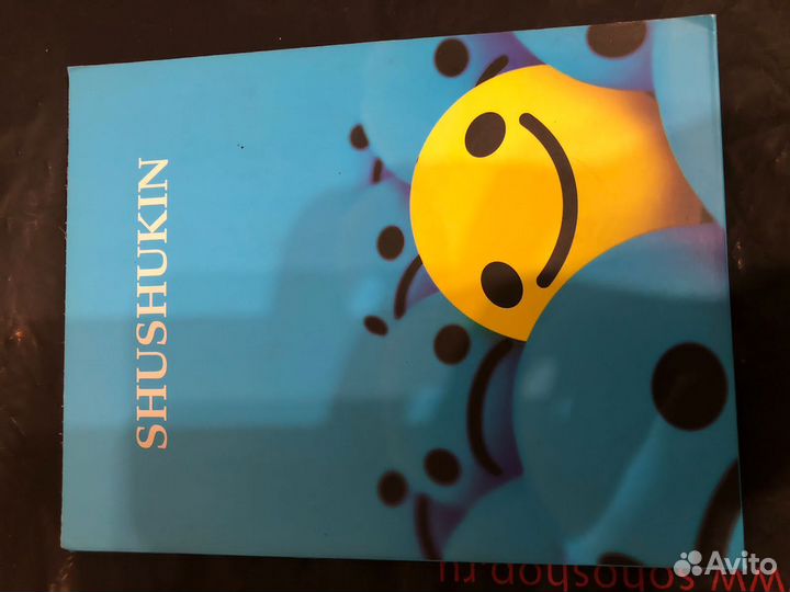 Музыкальные cd диски