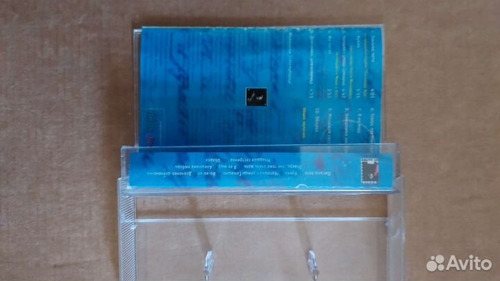 Иванушки international