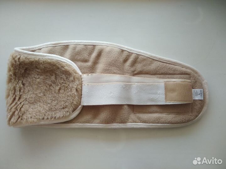 Бандаж поясничный лечебный