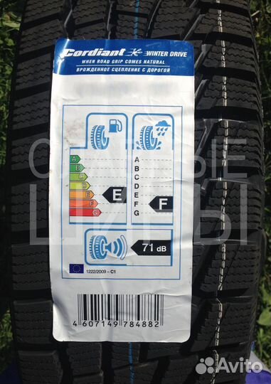 Cordiant Winter Drive 215/55 R17 98T