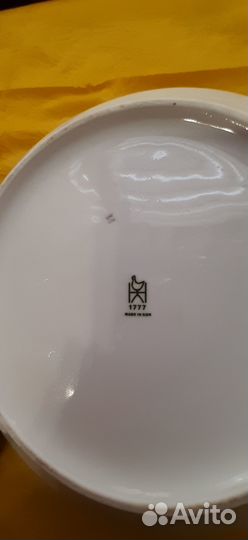 Остатки столового сервиза Хелена 1777