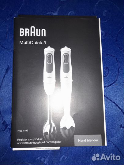 Блендер braun