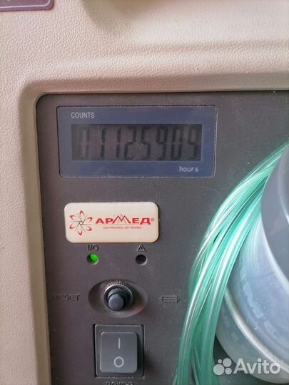 Концентратор кислорода 