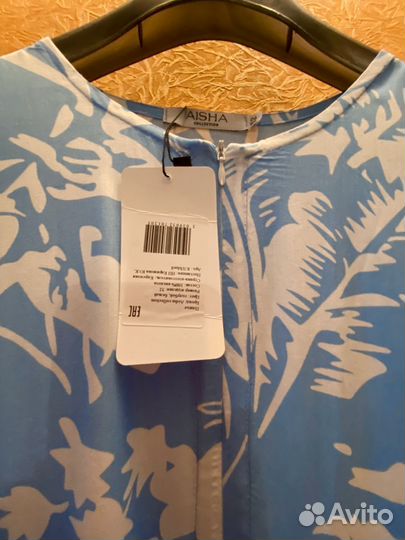 Платье женское