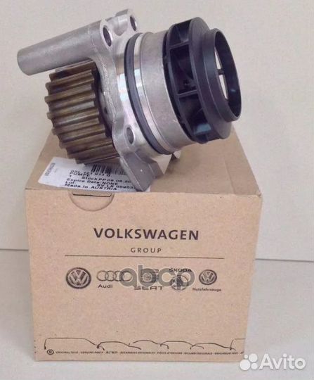 Насос водяной 03L121011Q VAG