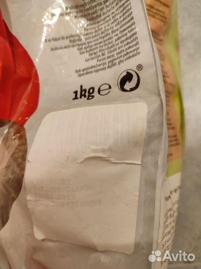 Корм Prestige для волнистых попугаев