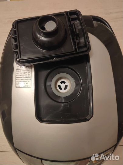 Мультиварка Wader WMC-021