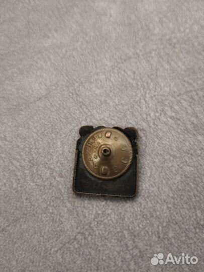 Значки СССР