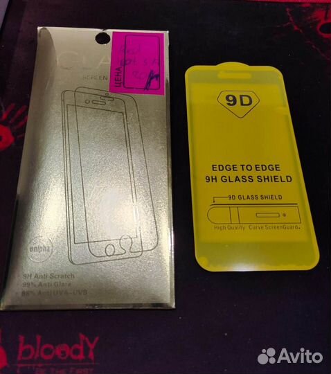 Защитное стекло для смартфонов Xiaomi Redmi 4X, 5A