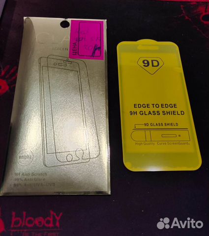 Защитное стекло для смартфонов Xiaomi Redmi 4X, 5A