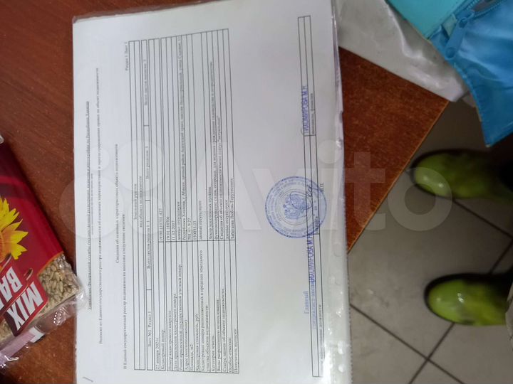 Дом 21 м² на участке 7,1 сот.