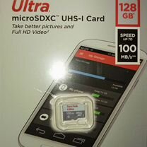 Карта памяти microsdxc 128 Гб