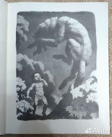 Редьярд Киплинг 