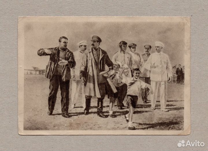 Открытка СССР телеграмма бланк 1967 Круглов чистая