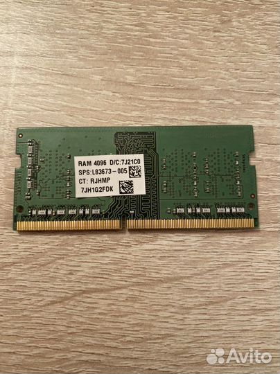 Оперативная память для ноутбуков laptop hynix