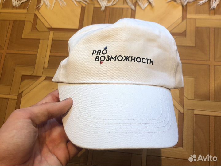 Кепка мужская