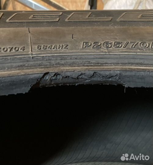 Bridgestone Dueler H/T 684II 265/70 R17