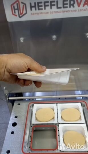 Запайщик лотков heffler вакуум+газ