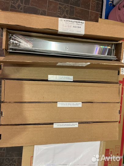 Кронштейны нержавеющая сталь для кондиционеров