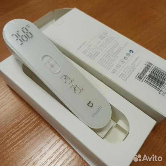 Бесконтактный термометр iHealth PT3