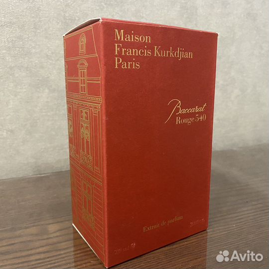 Baccarat rouge 540 extrait