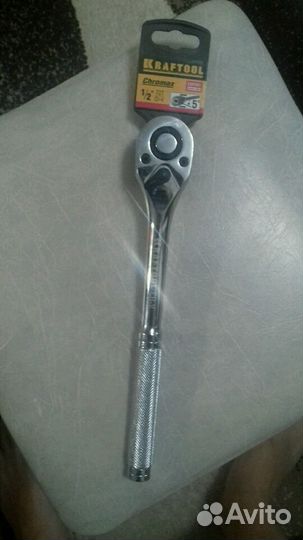 Трещетка профессиональная