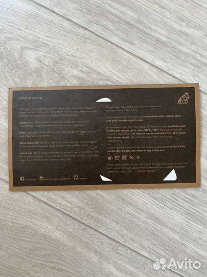 Satorisan sticker стикер наклейка саторисан