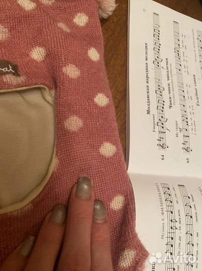 Шапка шлем kivat 1