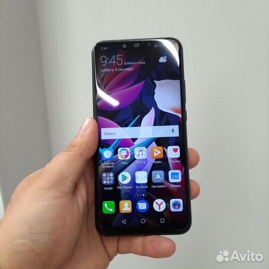 Huawei mate 20 lite