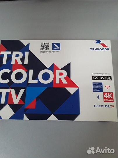Спутниковый ресивер Триколор Ultra HD GS B529L