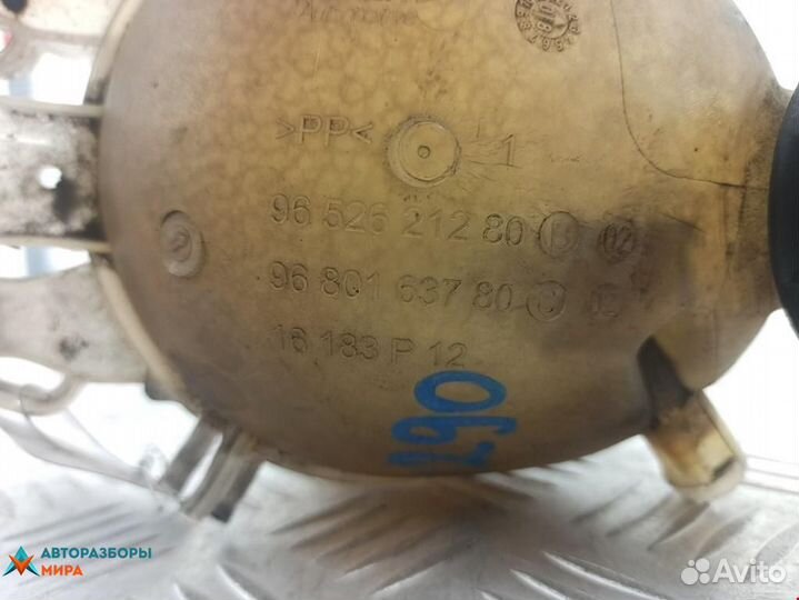 Бачок расширительный Peugeot 207 2008 9800777280