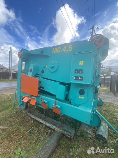 Зерноочиститель Воронежсельмаш МС-4,5, 2023
