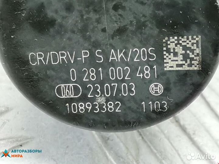 Регулятор давления топлива BMW X5 E53 рест. 2004