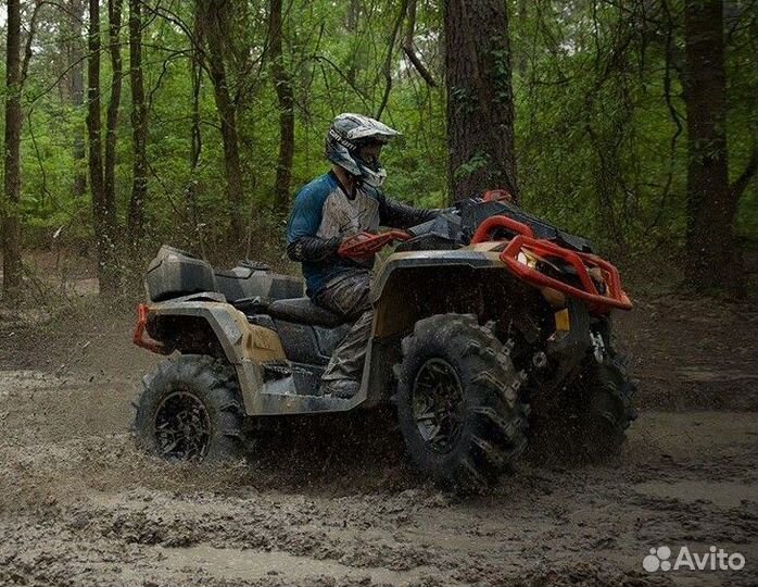 Квадроцикл BRP CAN-AM outlander MAX DPS T 570